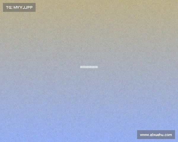 浙江广厦复赛第二阶段赛程