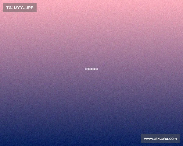 黄冈市体育馆位置